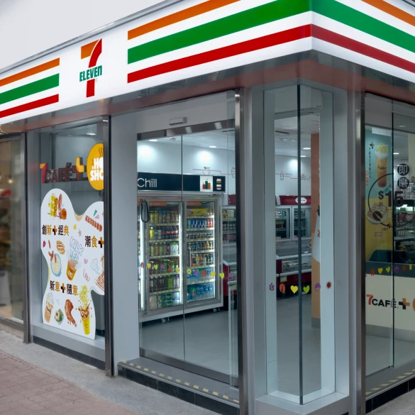 DFI - Our Business - Food
