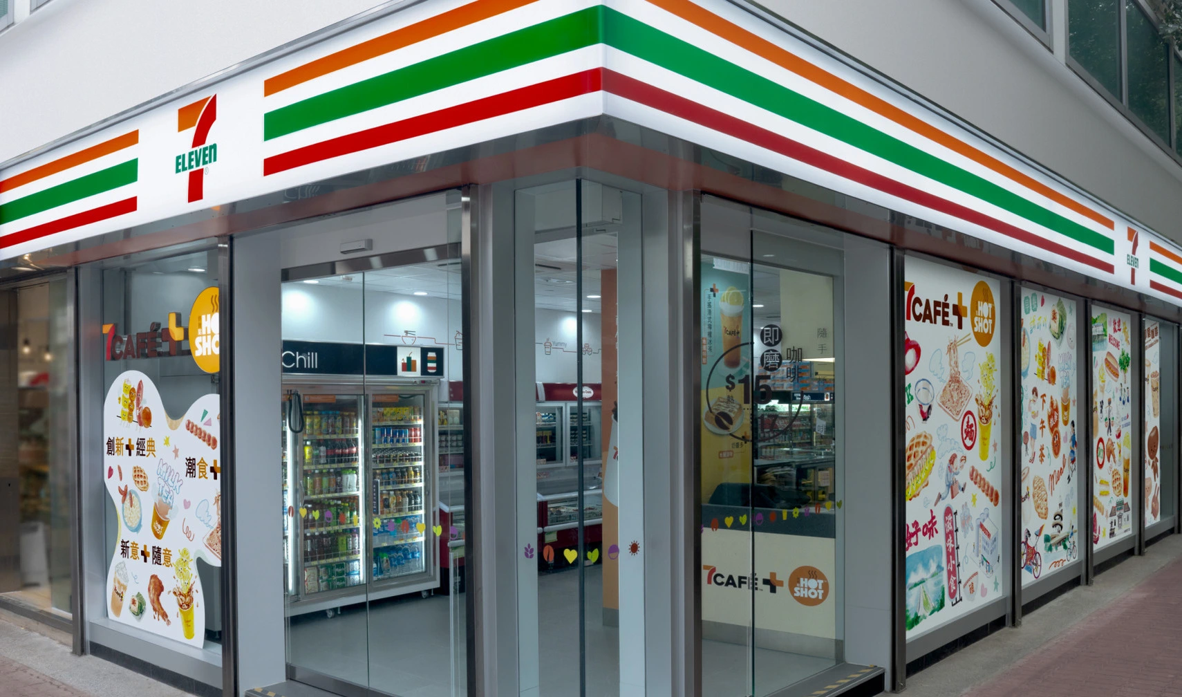 04 Convenience