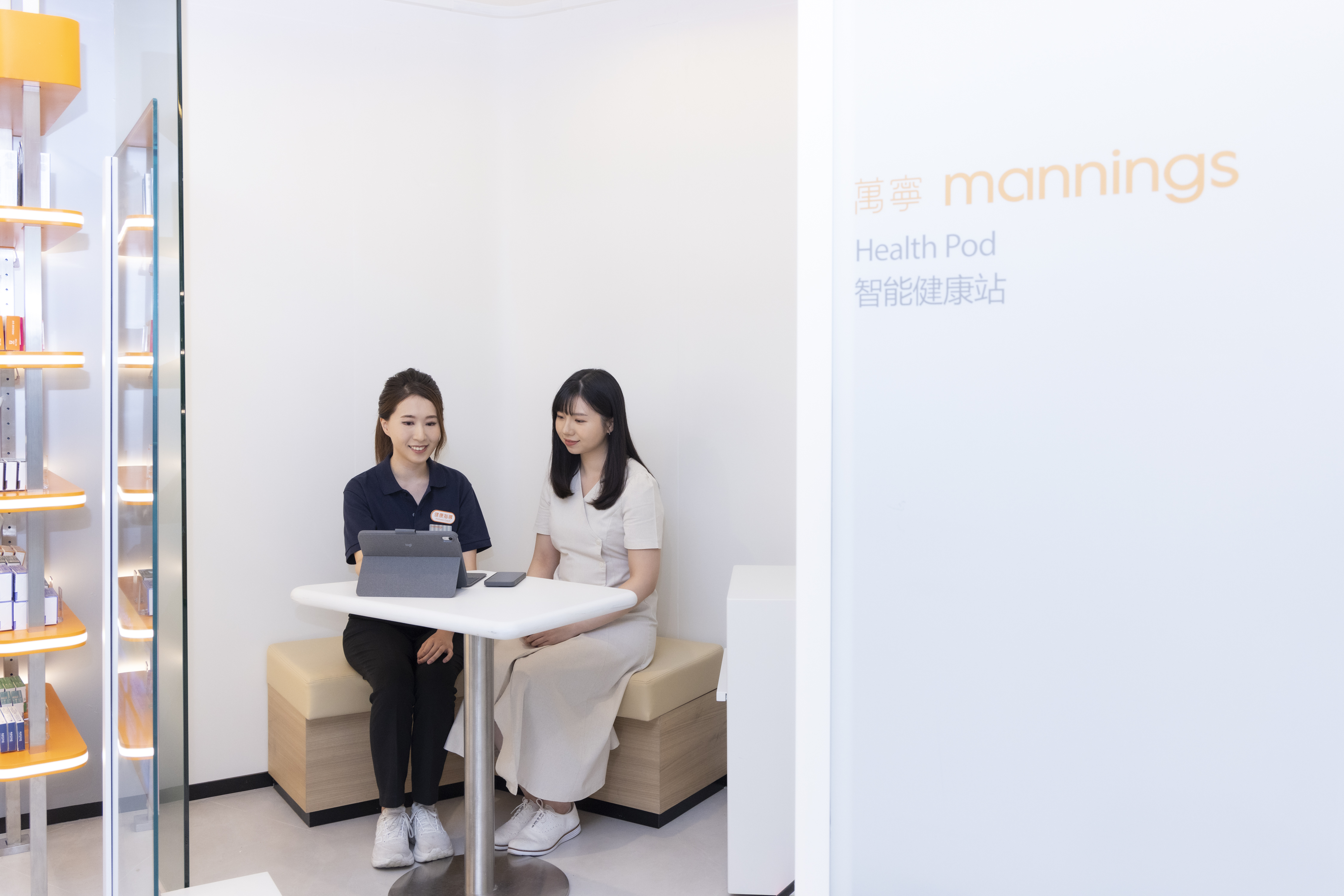 Copy Of 241001 Mannings IFC 166(1)