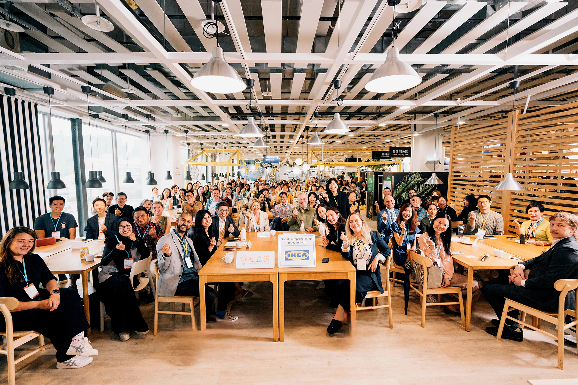 Ikea Indonesia And Taiwan Accelerates Social Entrepreneurships To Support Vulnerable Communities Banner