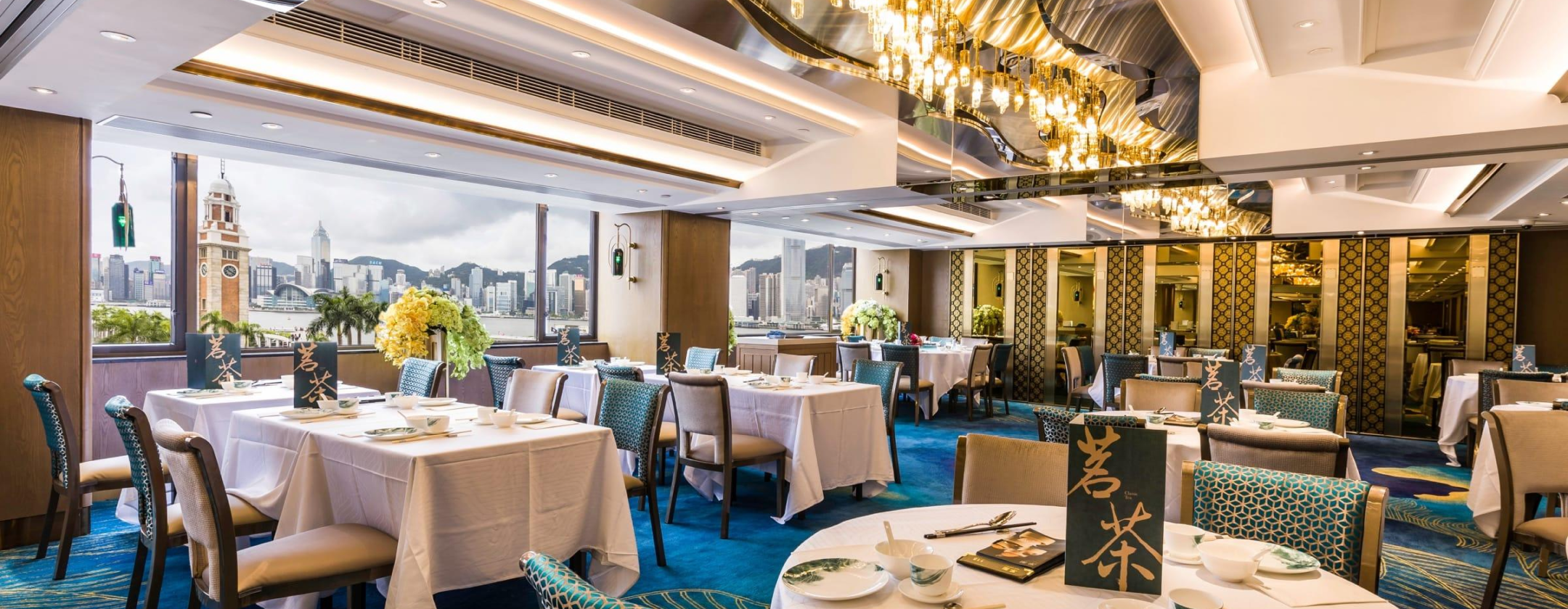 DFI Business - Restaurants